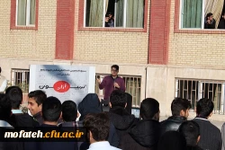 تریبون آزاد در پردیس شهید مفتح شهرری 5