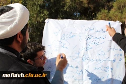 تریبون آزاد در پردیس شهید مفتح شهرری 10