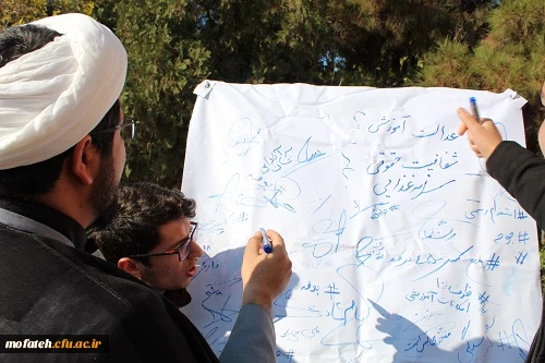 تریبون آزاد در پردیس شهید مفتح شهرری 10