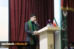آیین گرامیداشت هفته پژوهش دانشگاه فرهنگیان استان تهران در پردیس شهید مفتح برگزار شد 2