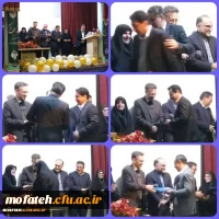 آیین گرامیداشت هفته پژوهش دانشگاه فرهنگیان استان تهران در پردیس شهید مفتح برگزار شد 5