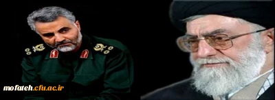 بیانات مقام معظم رهبری؛

پیام تسلیت رهبر معظم انقلاب اسلامی در پی شهادت سردار پرافتخار اسلام حاج قاسم سلیمانی و شهدای همراه او به  ویژه مجاهد بزرگ اسلام جناب آقای ابومهدی المهندس.