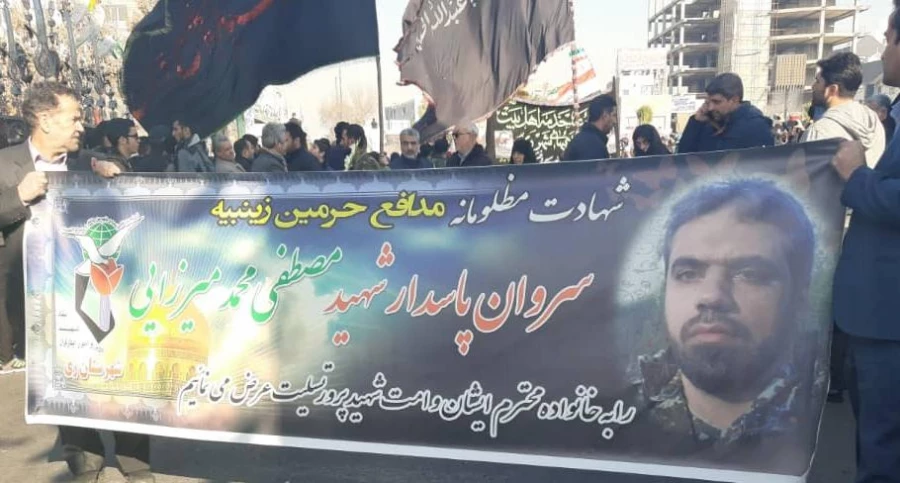 وداع با دو سرباز حاج قاسم با حضور دانشجویان و مسولین پردیس شهید مفتح شهر ری 3