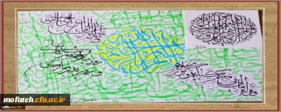 تبریک رییس دانشگاه فرهنگیان به مناسبت سیزدهم رجب و میلادباسعادت حضرت امام علی (ع)