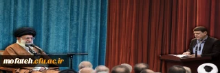 پیام دکتر خنیفر به مناسبت سالروز حضور ارزشمند رهبر معظم انقلاب اسلامی در دانشگاه فرهنگیان