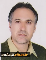 امین اصفهانی زاده