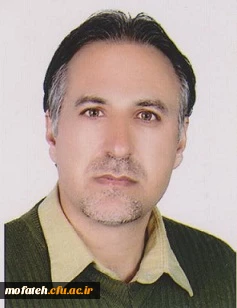 امین اصفهانی زاده