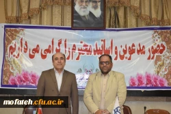 جلسه ای با حضور سرپرست محترم مدیریت استان تهران جناب آقای دکتر بلاغی در پردیس شهید مفتح شهرری برگزار شد. 2