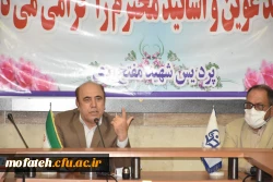 جلسه ای با حضور سرپرست محترم مدیریت استان تهران جناب آقای دکتر بلاغی در پردیس شهید مفتح شهرری برگزار شد. 3