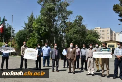 جلسه کارکنان پردیس با سرپرست محترم مدیریت های استان تهران جناب آقای دکتر بلاغی در سالن اجتماعات شهید مفتح شهرری برگزار شد. 2