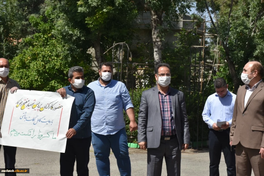 جلسه کارکنان پردیس با سرپرست محترم مدیریت های استان تهران جناب آقای دکتر بلاغی در سالن اجتماعات شهید مفتح شهرری برگزار شد. 3