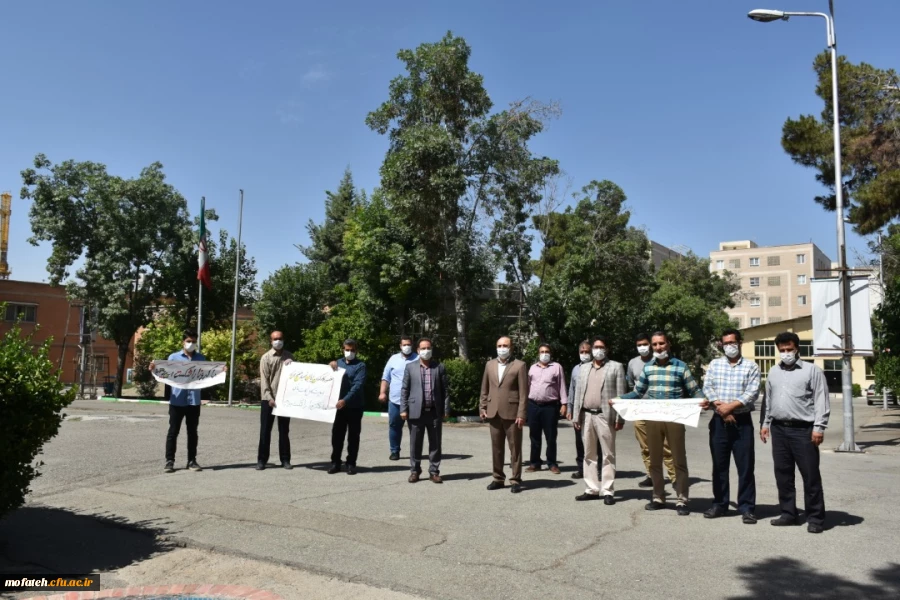 جلسه کارکنان پردیس با سرپرست محترم مدیریت های استان تهران جناب آقای دکتر بلاغی در سالن اجتماعات شهید مفتح شهرری برگزار شد. 4