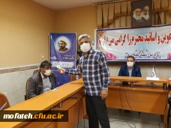 پیوستن استادان، دانشجویان و کارکنان پردیس شهید مفتح شهرری به پویش 