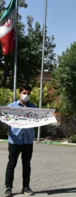 پیوستن استادان، دانشجویان و کارکنان پردیس شهید مفتح شهرری به پویش "من ماسک می زنم" 7