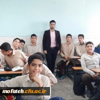 دانشجو معلم