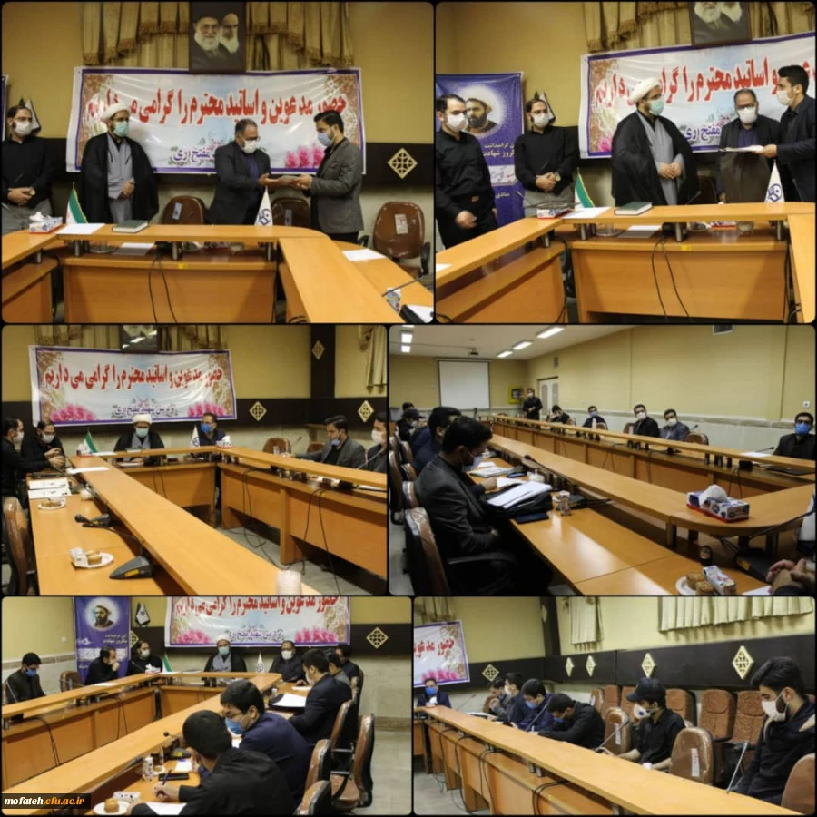 مراسم تکریم و معارفه مسئول حوزه بسیج دانشجویی پردیس شهید مفتح 2