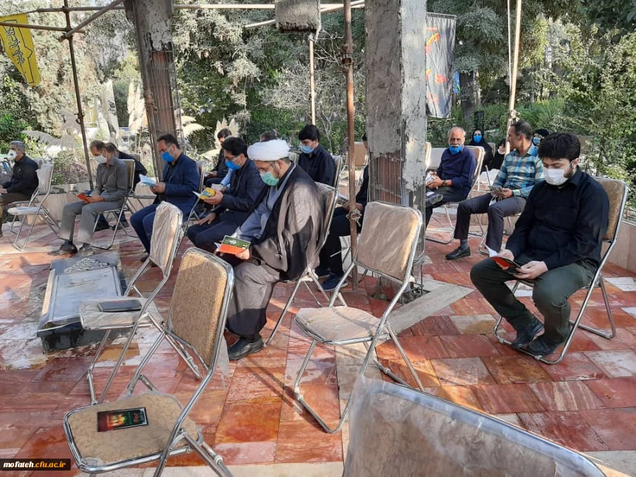 زیارت عاشورا