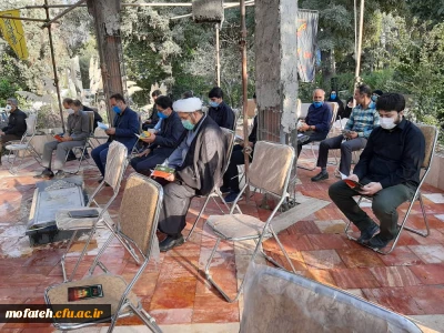 به مناسبت فرا رسیدن ایام سوگواری شهادت سرور و سالار شهیدان، حضرت امام حسین(ع)، برنامه قرائت زیارت عاشورا در جوار مزار شهید گمنام پردیس شهید مفتح شهرری برگزار گردید.