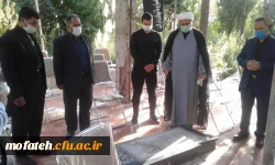 به مناسبت فرا رسیدن ایام سوگواری شهادت سرور و سالار شهیدان، حضرت امام حسین(ع)، برنامه قرائت زیارت عاشورا در جوار مزار شهید گمنام پردیس شهید مفتح شهرری برگزار گردید. 4