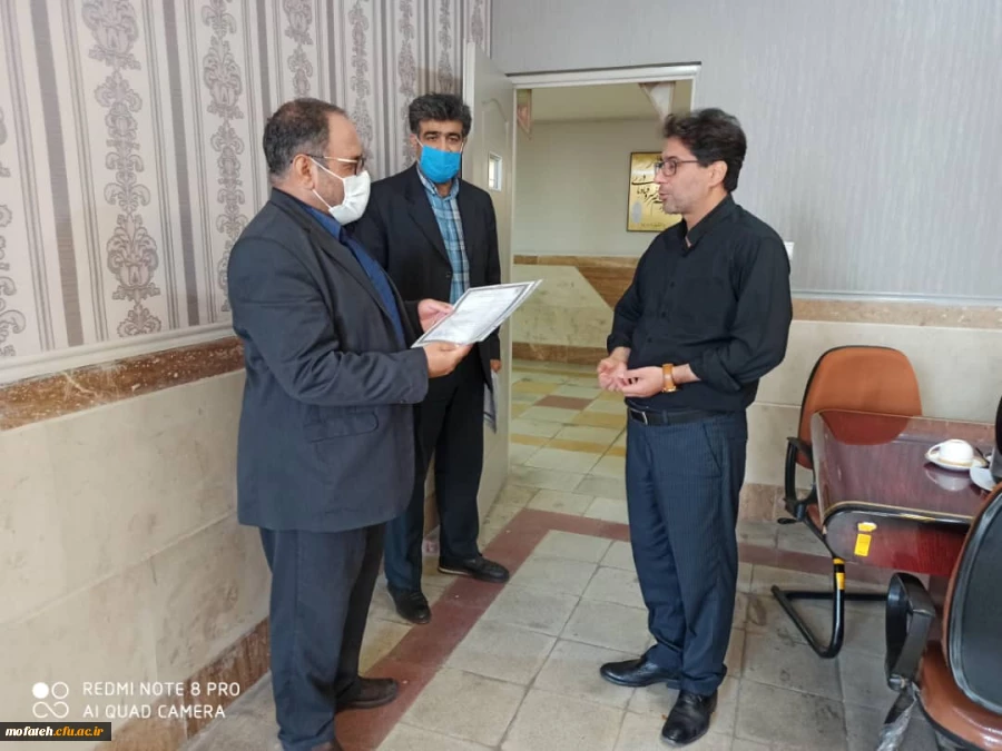 تقدیر و تشکر از تلاش های یک ساله همکاران پردیس شهید مفتح در روز کارمند
 2