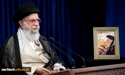 پیام تسلیت رهبر معظم انقلاب(مدظله العالی) درپی درگذشت حجت الاسلام دکتر جواد اژه ئی
