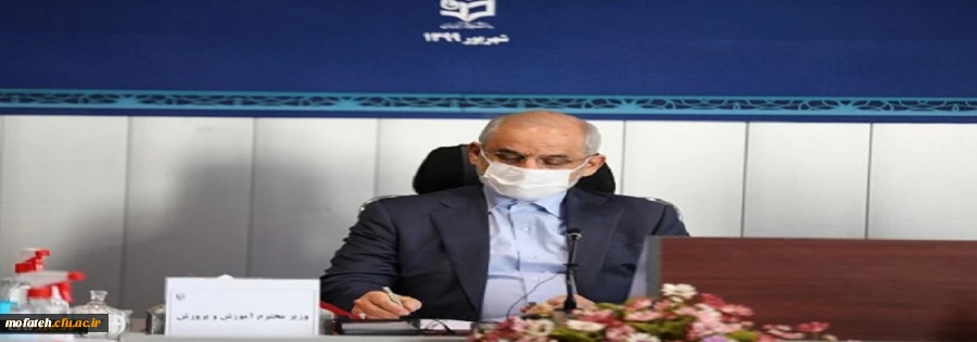 دانشگاه فرهنگیان باید برای تمام دانشجو معلمان حتی فارغ التحصیلان دانشگاه برنامه ریزی بلندمدت داشته باشد 2