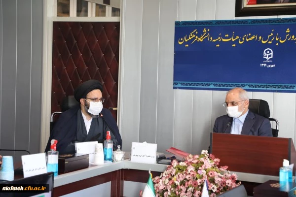 دانشگاه فرهنگیان باید برای تمام دانشجو معلمان حتی فارغ التحصیلان دانشگاه برنامه ریزی بلندمدت داشته باشد 7