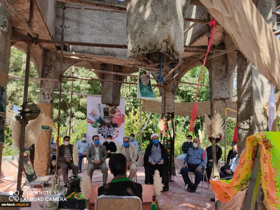 هفته بزرگداشت دفاع مقدس 5