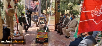 هفته بزرگداشت دفاع مقدس