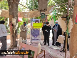 هفته بزرگداشت دفاع مقدس 4