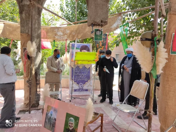 هفته بزرگداشت دفاع مقدس 4