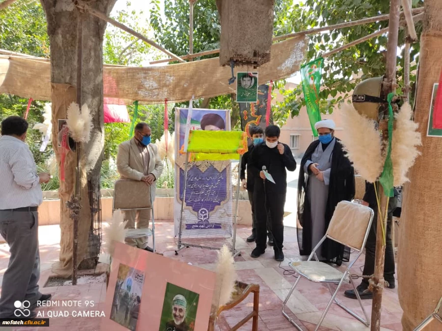 هفته بزرگداشت دفاع مقدس 4