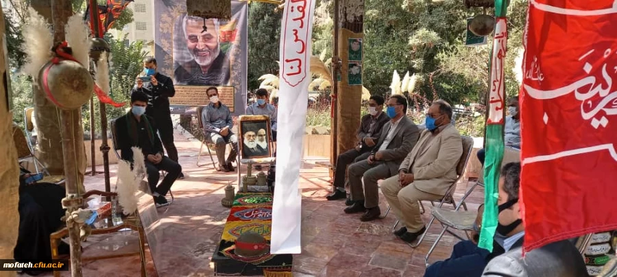 هفته بزرگداشت دفاع مقدس 5