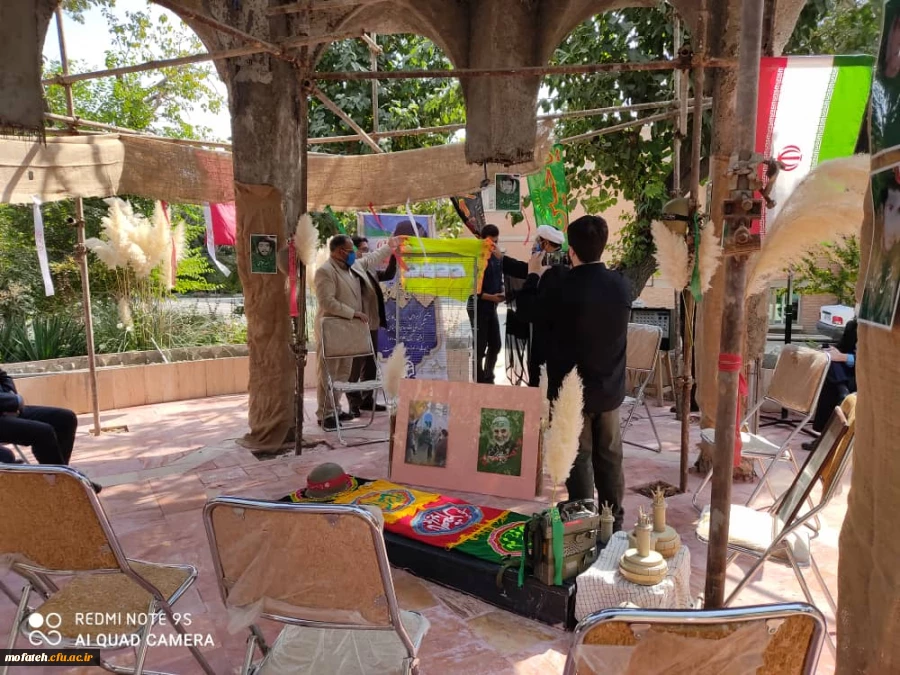 هفته بزرگداشت دفاع مقدس 7