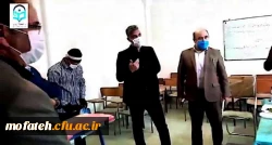 اولین روز برگزاری هفته مصاحبه با پذیرفته شدگان داوطلب ورود به دانشگاه فرهنگیان در پردیس شهید مفتح شهرری 2