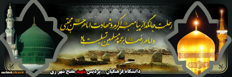 13275a24-e25b-4f4b-9cfb-b54a94a52d17