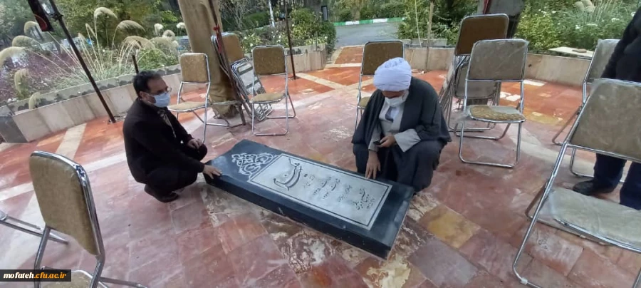 حضور مسئول محترم نهاد نمایندگی مقام معظم رهبری(مد ظله العالی) دانشگاه فرهنگیان استان تهران در پردیس شهید مفتح شهرری 2