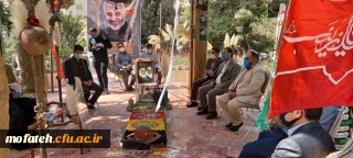 پیام گرامیداشت چهارمین سالگرد تشییع و تدفین پیکر مطهر شهید گمنام در پردیس شهید مفتح 