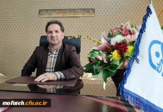 پیام تبریک؛

انتخاب آقای دکتر محمد رضا فتحی معاونت محترم توسعه منابع و دانشجویی پردیس به عنوان پژوهشگر برتر نهمین جشنواره ملی پژوهشگر برتر در ترجمه کتاب