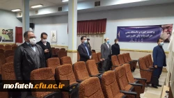 دوشنبه قرآنی