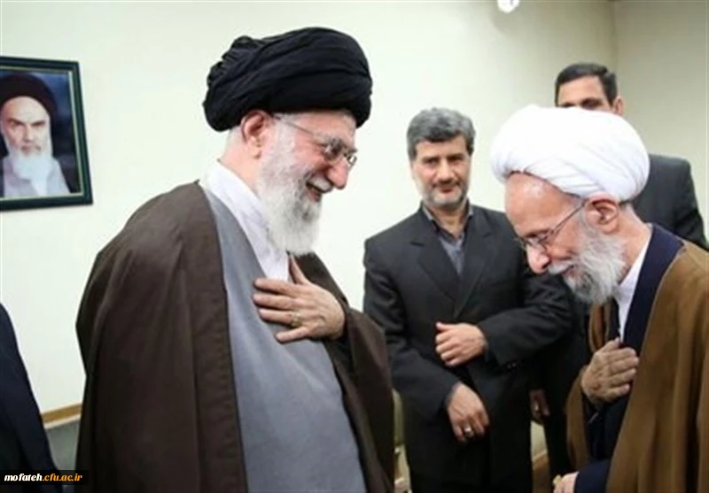 پیام تسلیت معظم انقلاب در پی درگذشت آیت الله محمدتقی مصباح یزدی
 2