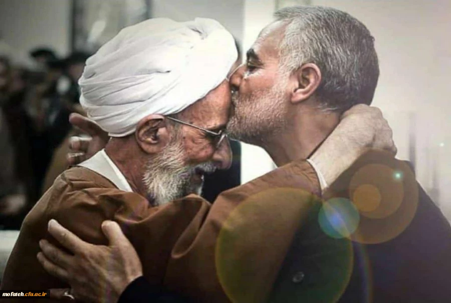 پیام تسلیت مسئولان، مدیران گروه های آموزشی، استادان، کارکنان و دانشجومعلمان پردیس شهید مفتح شهرری به مناسبت درگذشت آیت الله علامه مصباح یزدی 2