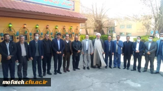 پیام مسئولان، مدیران گروه های آموزشی، استادان، کارکنان و دانشجومعلمان پردیس شهید مفتح شهرری به مناسبت پایان دوران پربرکت حضور حجت الاسلام و المسلمین حاج آقای نامدار مسئول سابق نهاد نمایندگی رهبرمعظم انقلاب در دانشگاه فرهنگیان استان تهران