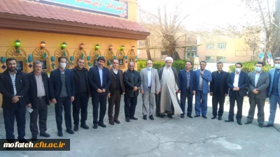 پیام مسئولان، مدیران گروه های آموزشی، استادان، کارکنان و دانشجومعلمان پردیس شهید مفتح شهرری به مناسبت پایان دوران پربرکت حضور حجت الاسلام و المسلمین حاج آقای نامدار مسئول سابق نهاد نمایندگی رهبرمعظم انقلاب در دانشگاه فرهنگیان استان تهران