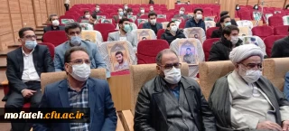 آیین استقبال از نودانشجومعلمان دانشگاه فرهنگیان استان تهران برگزار شد