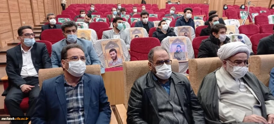 آیین استقبال از نودانشجومعلمان دانشگاه فرهنگیان استان تهران برگزار شد 3