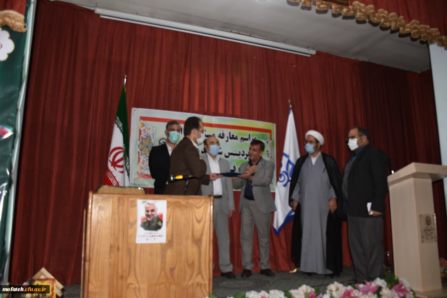 آیین معارفه مسئول محترم حراست پردیس شهید مفتح شهرری برگزار گردید 3