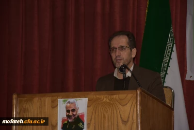 آیین معارفه مسئول محترم حراست پردیس شهید مفتح شهرری برگزار گردید