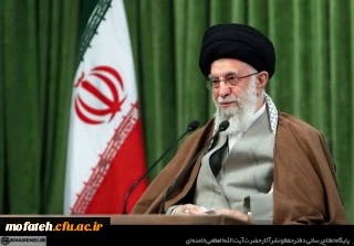 سال «تولید؛ پشتیبانی ها، مانع زدایی ها» گرامی باد. 2