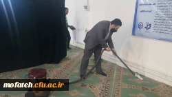 برگزاری آیین غبارروبی نمازخانه بقیه الله الاعظم (عج) به مناسبت دهه تعظیم و تکریم مساجد در آستانه ماه مبارک رمضان 7